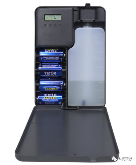 公司發(fā)布最新解決方案： 藍(lán)牙擴(kuò)香機(jī)/香氛機(jī) RY & 14009A